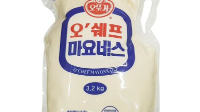 1kg 피스타치오 무료배송? 핵꿀팁 대방출! 🤩